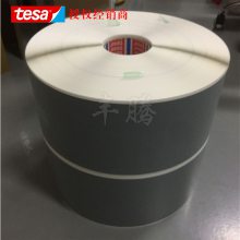 tesa4657_ɯ4657͸²¿ڱν