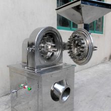 南京润邦科技设计生产超微粉碎机