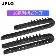 JFLOԴͷŻֱ1015ʽ򿪻е˿Զ豸߲ۻ̹±