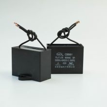 赛福 加湿器电机运转薄膜电容 CBB61 450VAC 10uf