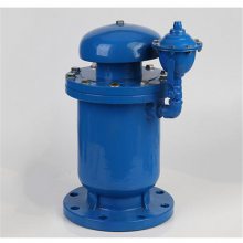 工业体专用 FGP4X-10Q 高压复合式排气阀 球墨铸铁材质 法兰连接 DN150