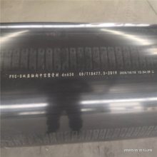 ȫ PVC-Uпչ PVC˫пչ
