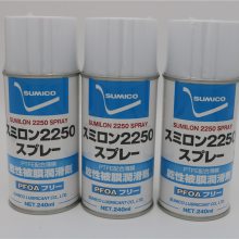 ձSUMICOס MOLYTONE GREASE NO.1/NO.2 222175/22272