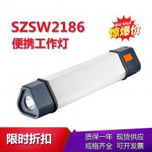 SW2186Яʽ๦ܰܵ ۷LED