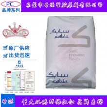 ֻPC () DS-1003 BK ӲȸǿPC