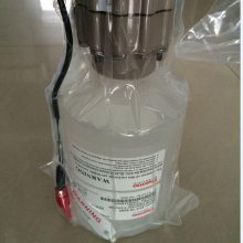 Thermo  Dionex™ 碳酸盐、甲磺酸和氢氧化物 EGC 洗脱液发生器纯化柱
