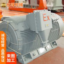 YB560-800ϵ첽Ӧ С  ά