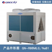 յ ϵ ֱ ѭ ˮ  KFRS-60ZMRe/NaB2S