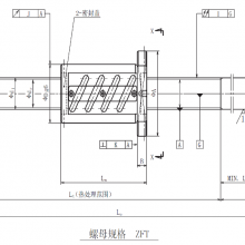 NSK W4516SS-1Z-C5Z10精度C5螺杆总代理价钱W4516SS-1Z-C5Z10-