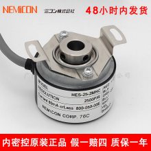 ԭװܿʽHES-25-2MHC 2500ٶȱNEMICON