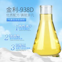 KINLIY-938Dͷ ζǿ