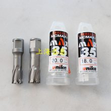 Ῠͷ ӲʺϽ MCMAX ձUNIKAͷ