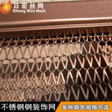 金属隔断室内外装饰网 客厅帘幕酒店垂帘网 螺旋装饰不锈钢网
