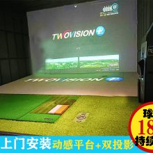 TWOVISION˫ͶӰ˫Ļ  ڸ߶ģ ͥ߶