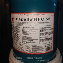 Chevron Capella HFC 32䶳,ѩݸʽϳɻ䶳HFC 55