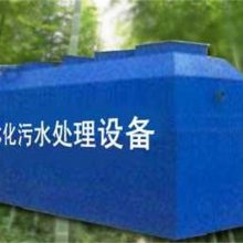 ˮ豸̼һ廯