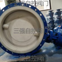 耐腐蚀衬氟蝶阀