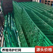 多规格双边丝护栏网 维护方便机械设备围网 定制