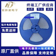 Ƭ VTϵ 10V220UF 6.3x5.4 صԴ SMD 10V