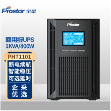 prostar PHT1101B UPSϵԴ 1KVA 800W 220VAC õ 