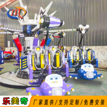 С ͯԿطɻ豸 ԰Ʒ