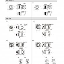 KACON BϵB25-51Sɫ:R,G,Y,B,W,K ѡ񿪹 ȫ***