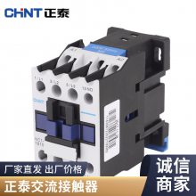 ̩|CJX2-4011 380V 220V 110V 36V 24V AC