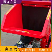 ԰֮ YUANYOU STAR Ĵʽ ҵ ƶ֦ 3ZQ-10CL