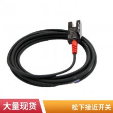 HG-S1010/HG-SC101/CN-HS-C3/SC-HG1-485