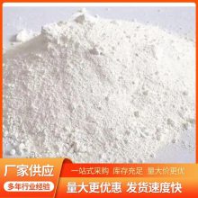 萍乡回收乳清粉 处理顺丁橡胶 收购杜仲籽油
