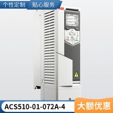 ACS550ϵб׼Ƶ ACS550-01-059A-4  30kW