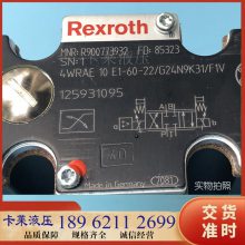 RexrothʿֱR900773932 4WRAE10E1-60-2XG24N9K31F1V