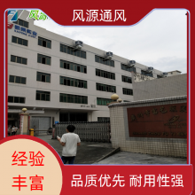ﳵ䳧¿յ- 䳧ˮ併µ绰