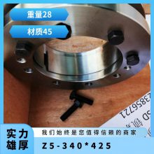 Z5-340*425ͽͽ׳Z5-˼320ڿ