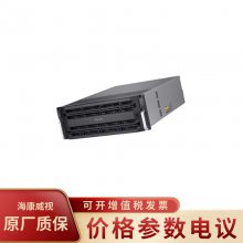 HIKVISION/DS-A71048R/16T ƴ洢ڵ64˴洢