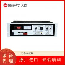 DYN-OPTICS PROGRAMMABLE IR EMITTERS ⷢ