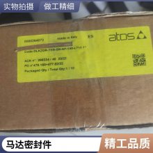 ˹danfossOMP250 151-0606ר ˹