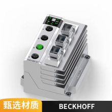 ¹BECKHOFFEL9011 | ڱ E-bus ն˸ǰ