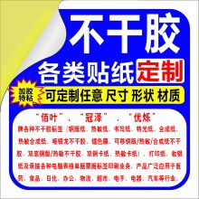 ͭ岻ɽǩֱ ǩӡֽ