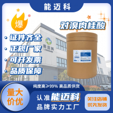 涨ҹ