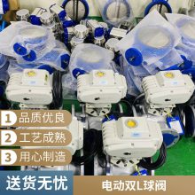 ɭQ946F綯ͨ ֲַ̼ʽ 4-20MA