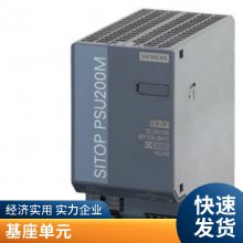 6AV2124-1JC01-OAXO KP9009簴