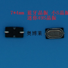 Ӧ²/СS 24M/M49SMD 24M//С/ؾ
