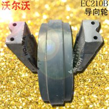 VOLVO/ֶEC210B ֶ210B