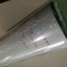 原装现货康明斯M11机油滤清器_LF9080