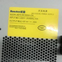 HK1800A-CN-02 57.6V 30AܳHuntKeyοصԴ