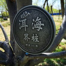 �������� ��ī�������ϵ���ͨ��ȼ��˫�㾮�� ��龮��