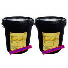 S3 BA460ѭϵͳ Shell Morlina S3 BA 460 