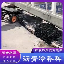 䲹 LB10װ䲹 ·޸Ӳ޲ͨ ̨ͨ