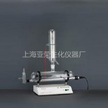 上海亚荣SZ-96自动纯水蒸馏器蒸馏仪实验室蒸馏水机